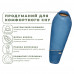 Спальник Naturehike Pro MG120 CNK2550WS044, p-p L, блакитний