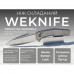 Ніж складаний туристичний Weknife Dressytak (8.6 см) Bohler M390 / Titanium сірий