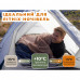 Спальник надлегкий Naturehike Sunny Day PL01 LW180 CNK2550WS026, (15°C), p-p regular, блакитний