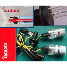Лампа ксеноновая, FANTOM FT Bulb 9005 (HB3) (5000К) 35W