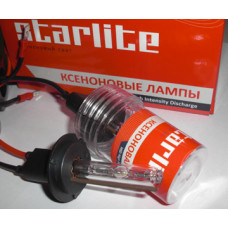 Лампа ксеноновая, STARLITE ST Bulb H1 (5000К) 35W