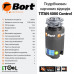 Подрібнювач харчових відходів TITAN 4000 Control