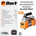 Автомобільний компресор Bort BLK-700х2