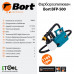 Розпилювач фарби електричний BORT BFP-500