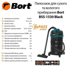  Мийка високого тиску Bort BHR-2200 Pro 