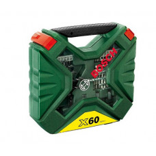 Набір приладдя Bosch X-Line-60 (2607010611)