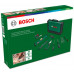 Набір ручних інструментів Bosch 25 шт. (1600A0275J)