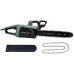 Пилка ланцюгова Bosch UniversalChain 40 (06008B8402)