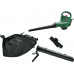 Повітродувка-пилосос Bosch UniversalGardenTidy 3000 (06008B1001)
