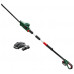 Акумуляторний кущоріз Bosch UniversalHedgePole 18 (06008B3000)