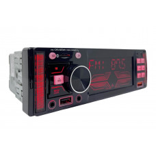 Медіа-ресивер Celsior CSW-2506MR