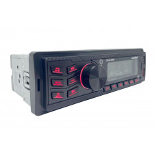 Медіа-ресівер Celsior CSW-255R