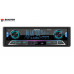 Медіа-ресивер BAXSTER BSF-5752BT MulticolorRGB/BT/SWI Медіа-ресивер BAXSTER BSF-5752BT MulticolorRGB/BT/SWI