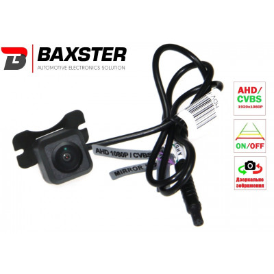 Камера заднього/переднього огляду Baxster HDV-810GC DigitalView AHD/TVI