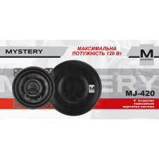 Акустика Mystery MJ-420