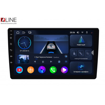 Мультимедійний центр Qline AMR-946v4 Android 13 9"