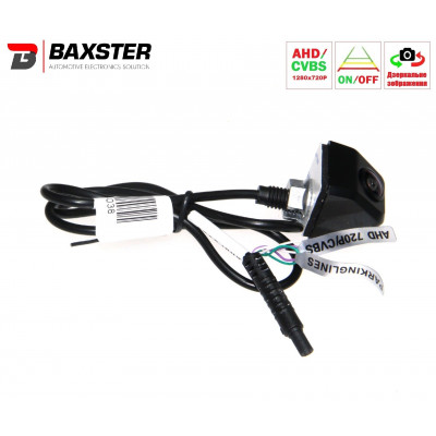 Камера заднього/переднього огляду Baxster HDV-361H DigitalView AHD/TVI