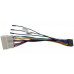 Штатна магнітола Baxster BMS-B1509-371 Ssangyong Actyon 11-13, Korando 10-13 Штатна магнітола Baxster BMS-B1509-371 Ssangyong Actyon 11-13, Korando 10-13