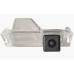 Камера заднього виду Prime-X CA-9821 Kia, Hyundai i10 (BA) (13-19), i20 (PB) (08-14), i30 (FD) (07-11), Soul (PS) (13-18), Picanto II (11-20), Genesis (DH) (12-16)