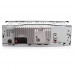 Медіа-ресивер Pioneer MVH-09UBG