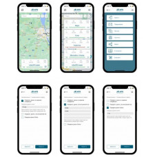 GPS-Маяк eQuGPS Q-BOX-M 4500 4G (UA SIM)
