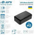 GPS-Маяк eQuGPS Q-BOX-M 4500 4G (UA SIM)