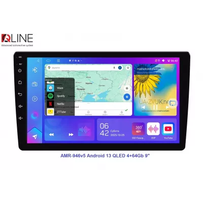 Мультимедійний центр Qline AMR-946v5 Android 13 QLED 4+64Gb 9"
