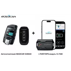 Автосигналізація MAGICAR G300AS + LTE/BT/GPS-модуль CLT450 Автосигналізація MAGICAR G300AS + LTE/BT/GPS-модуль CLT450