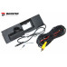 Камера в ручку багажника Baxster HDV-5036H DigitalView AHD/TVI Ford Mondeo 17+