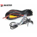 Камера заднього/переднього огляду Baxster HDV-362GC DigitalView AHD/TVI silver