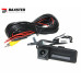 Камера в ручку багажника Baxster HDV-5012H DigitalView AHD/TVI Skoda/Audi