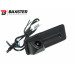 Камера в ручку багажника Baxster HDV-5012H DigitalView AHD/TVI Skoda/Audi