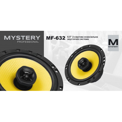 Акустика Mystery MF 632