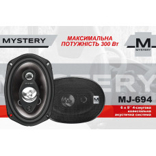 Акустика Mystery MJ-694