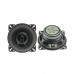 Автомобільна акустика NEXTONE NS-102