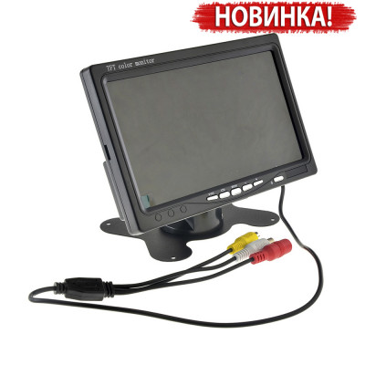 Монітор Cyclone ET-740 AHD 12-24V 7”