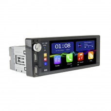 Автомагнітола 1Din Nextone MD-501 CarPlay AndroidAuto 6.9