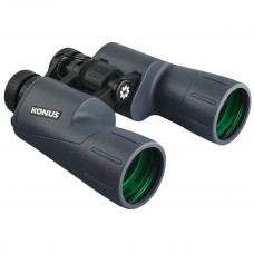 Бінокль KONUS ABYSS-2 7x50 + Безкоштовна доставка