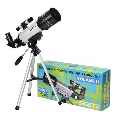 Телескоп SIGETA Volans II 70/400 AZ + Безкоштовна доставка