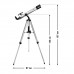 Телескоп SIGETA Dorado II 70/700 AZ + Безкоштовна доставка