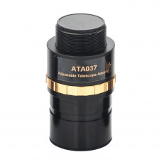 Адаптер SIGETA CMOS ATA037 (з регулюванням) + Безкоштовна доставка