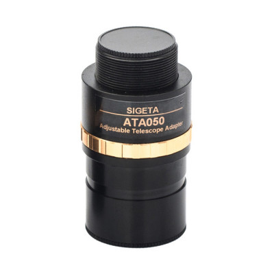 Адаптер SIGETA CMOS ATA050 (з регулюванням) + Безкоштовна доставка