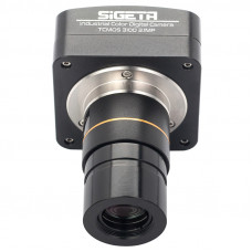 Астрокамера SIGETA TCMOS 3100 3.1MP USB2.0