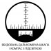 Бінокль SIGETA Admiral 7x50 Green floating/compass/reticle морський