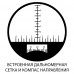 Бінокль SIGETA Admiral 7x50 Yellow floating/compass/reticle морський