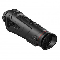 Тепловізійний монокуляр GUIDE TrackIR Pro 19mm 640x480px + Безкоштовна доставка
