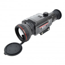 Тепловізійний приціл GUIDE TR450 384x288px 50mm + Безкоштовна доставка