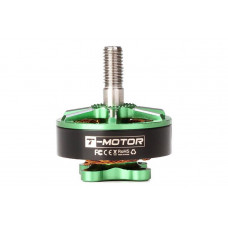 Мотор T-Motor F40 PRO II 2306 2400KV для мультикоптерів (зелений) Мотор T-Motor F40 PRO II 2306 2400KV для мультикоптерів (зелений)