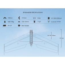 Літаюче крило TechOne FPV WING 900 II 960мм EPP KIT