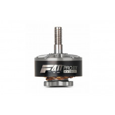 Мотор T-Motor F40 PRO III 2306.5 1600KV 4-6S для мультикоптерів (сірий) Мотор T-Motor F40 PRO III 2306.5 1600KV 4-6S для мультикоптерів (сірий)